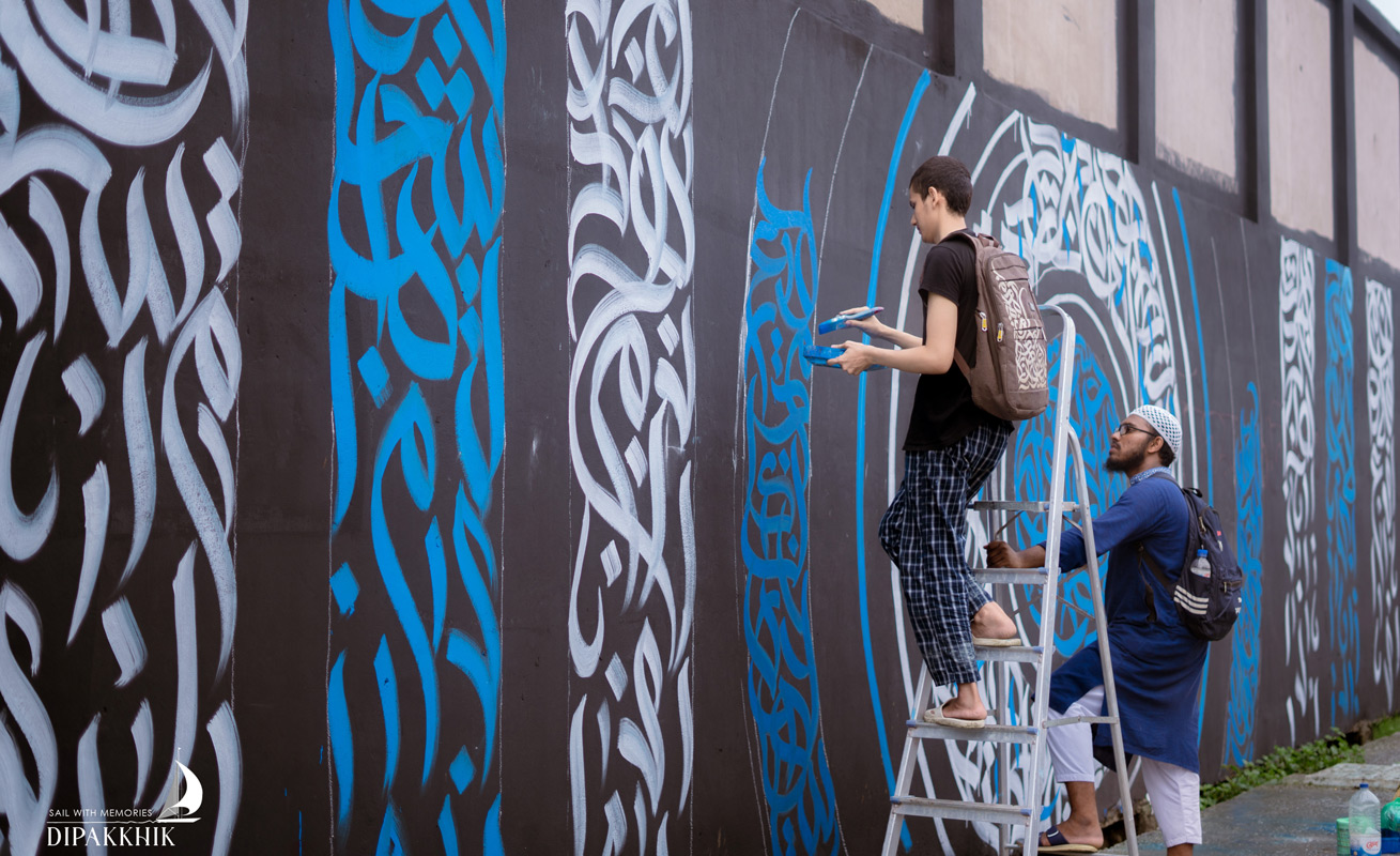 Large Horizontal Artwork
