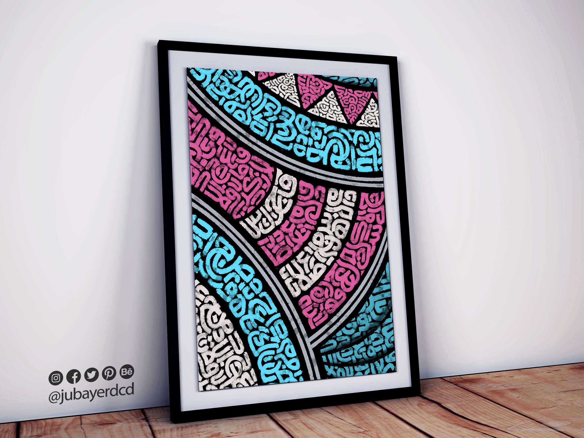 Arabic Calligraffiti