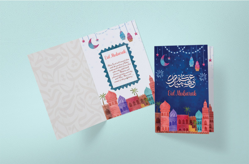 Eid Ramadan Card