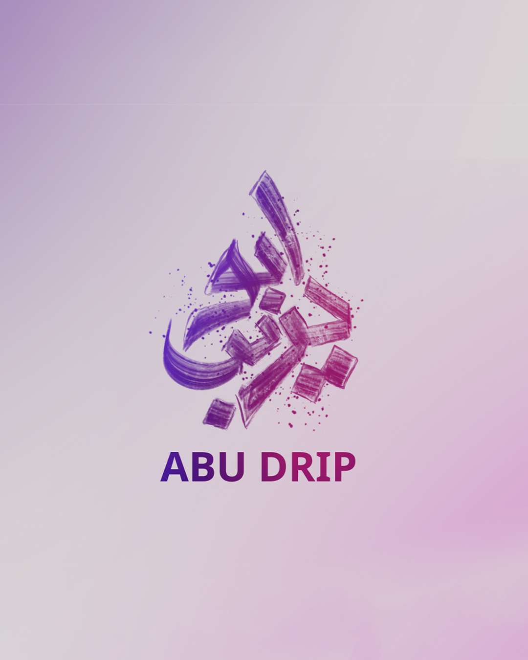 Abu Drib Branding