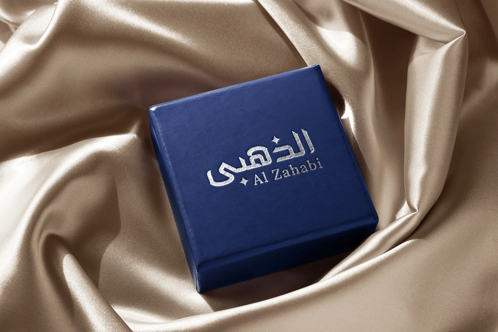 Jahabi Branding