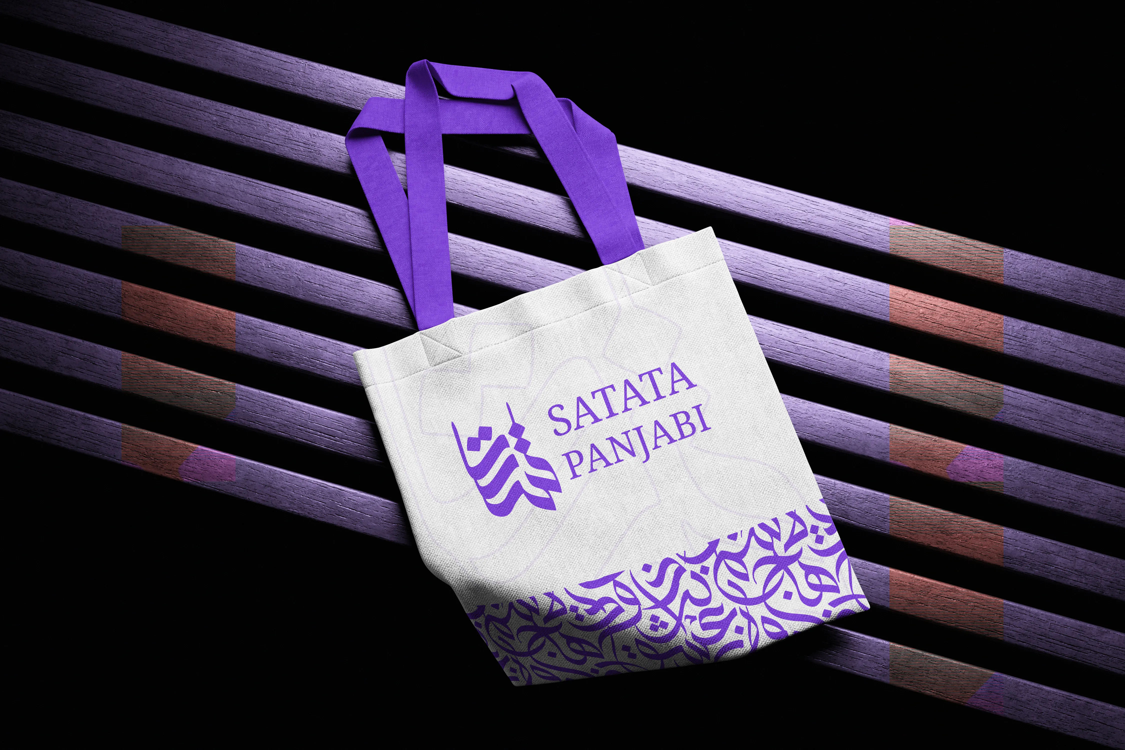 Tote Bag Mockup